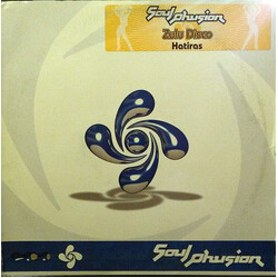 Hatiras Zulu Disco USED VINYL 12INCH 33 S RPM 45 RPM