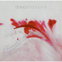 Sono 2000 Guns USED VINYL 12INCH