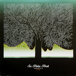 Su-Paka-Pooh Theme De Yo-Yo Remixes USED VINYL 12INCH 33 S RPM