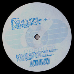 Bjorn Elevators After "8" Selection E.P. USED VINYL 12INCH EP