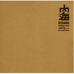 Izuru Utsumi Finding A New World EP USED VINYL 12INCH 33 S RPM