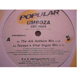 Umboza Cry India USED VINYL 12INCH
