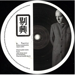 Jaques Lueder Tactic / Unrest USED VINYL 12INCH