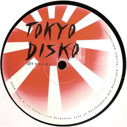 Flow (65) Eternal Energy USED VINYL 12INCH