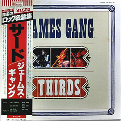 James Gang Thirds Vinyl LP USED