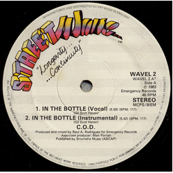 C.O.D. In The Bottle Vinyl 12" USED
