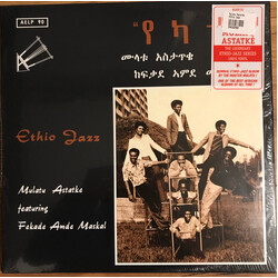 Mulatu Astatke / Fekade Amde Maskal Ethio Jazz = የካተት Vinyl LP USED