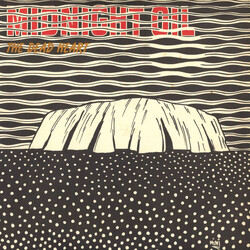 Midnight Oil The Dead Heart USED VINYL 12INCH 45 RPM