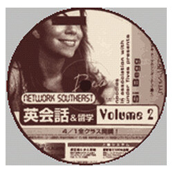 Si Begg Network Southeast  Volume 2 USED VINYL 12INCH 33 S RPM