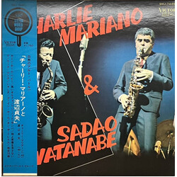 Charlie Mariano / Sadao Watanabe Charlie Mariano & Sadao Watanabe Vinyl LP USED
