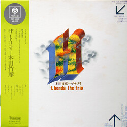 Takehiro Honda The Trio Vinyl LP USED