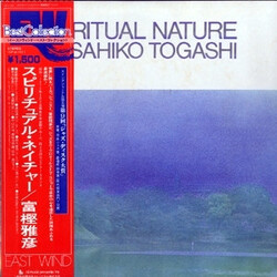 Masahiko Togashi Spiritual Nature Vinyl LP USED