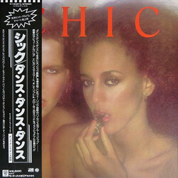 Chic Chic Vinyl LP USED