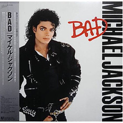 Michael Jackson Bad Vinyl LP USED