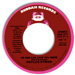Phyllis Hyman No One Can Love You More USED VINYL 7INCH 45 RPM