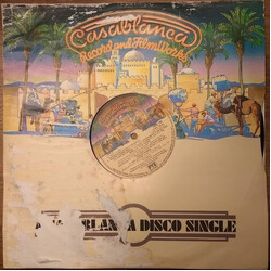 Various Hot From The Casbah USED VINYL 12INCH SINGLE 45 RPM PARTIALLY MIXED