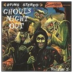 Various Ghouls Night Out Volume 2 Vinyl LP USED