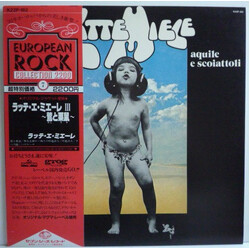 Latte E Miele Aquile E Scoiattoli Vinyl LP USED