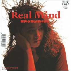 Miho Morikawa Real Mind USED VINYL 7INCH 45 RPM SINGLE PROMO