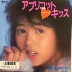 Miyoko Yoshimoto ¢×ê³ÃÈû­ù = Apricot Kiss USED VINYL 7INCH 45 RPM SINGLE PROMO