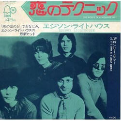 Edison Lighthouse She Works In A Woman's Way = KnƯËï USED VINYL 7INCH 45 RPM SINGLE MONO