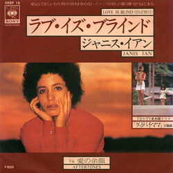 Janis Ian Love Is Blind USED VINYL 7INCH 45 RPM SINGLE