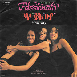 Passionata Q%| = Himiko USED VINYL 7INCH 45 RPM SINGLE STEREO