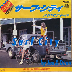 Jan & Dean Surf City USED VINYL 7INCH 45 RPM SINGLE
