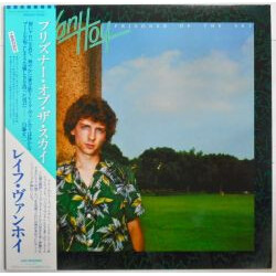 Rafe Van Hoy Prisoner Of The Sky Vinyl LP USED