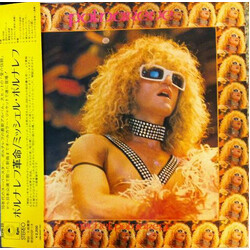 Michel Polnareff Polnareve Vinyl LP USED
