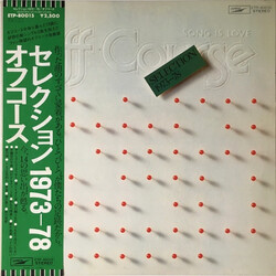 Off Course Selection 1973-78 Vinyl LP USED