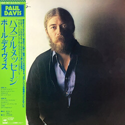 Paul Davis (3) Paul Davis Vinyl LP USED
