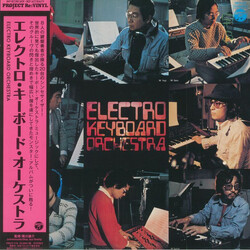 Electro Keyboard Orchestra Electro Keyboard Orchestra Vinyl LP USED