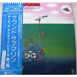 Akira Ishikawa & Count Buffaloes Audio Create Vol. 3 - Sound Submarine Vinyl LP USED