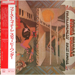 Stevie Wonder Fulfillingness' First Finale = ファースト・フィナーレ Vinyl LP USED