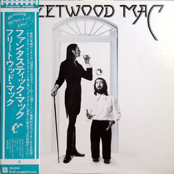 Fleetwood Mac Fleetwood Mac Vinyl LP USED