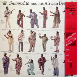 King Sunny Ade & His African Beats Synchro System = シンクロ・システム Vinyl LP USED