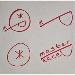 Master Peace (2) Peace of Mind USED VINYL 12INCH EP