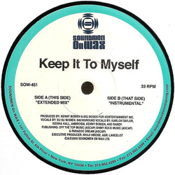Su Su Bobien Keep It To Myself USED VINYL 12INCH 33 S RPM