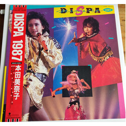 Minako Honda Dispa 1987 Vinyl LP USED