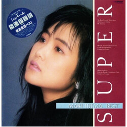 Mari Iijima Super Vinyl LP USED