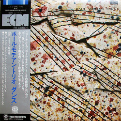 Paul Motian Trio Dance Vinyl LP USED