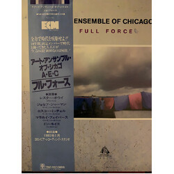 The Art Ensemble Of Chicago Full Force Vinyl LP USED