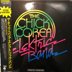 The Chick Corea Elektric Band The Chick Corea Elektric Band Vinyl LP USED