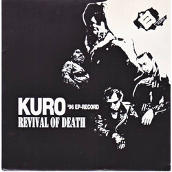 Kuro Revival Of Death USED VINYL 7INCH EP