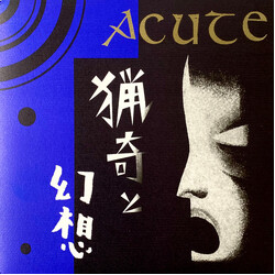 Acute (6) Gh{ó USED VINYL 7INCH 33 S RPM