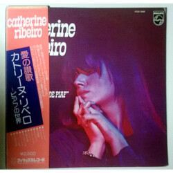 Catherine Ribeiro Le Blues De Piaf Vinyl LP USED