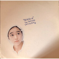 Yumi Tanimura Believe In Vinyl LP USED