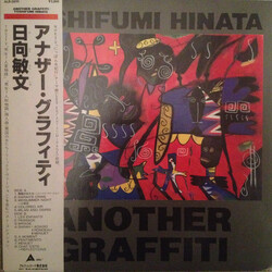 Toshifumi Hinata Another Graffiti Vinyl LP USED
