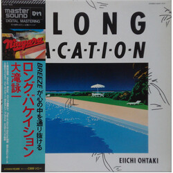 Eiichi Ohtaki A Long Vacation Vinyl LP USED